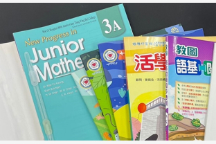 product_5_2