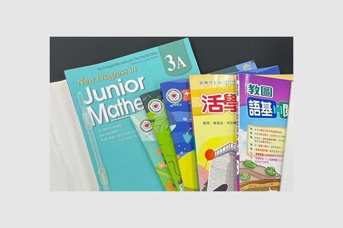 product_5_2