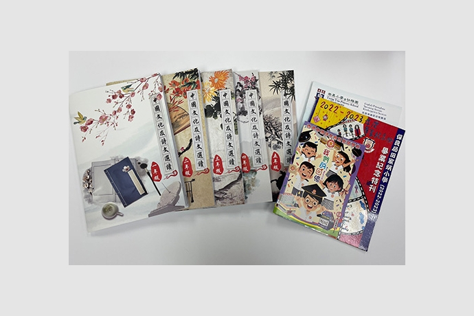 product_5_3